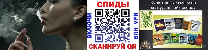 БУТИРАТ вода  Донецк 