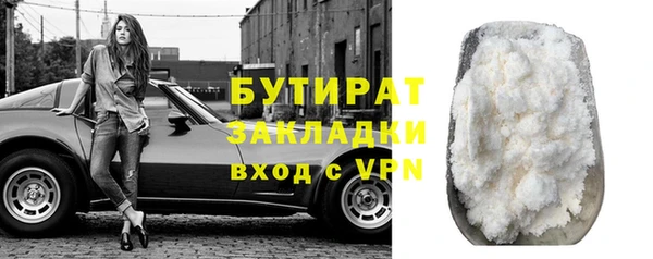 дмт Переславль-Залесский