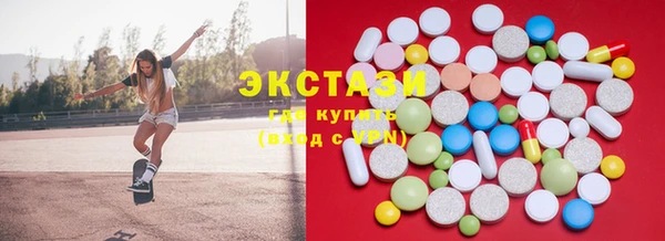 гашиш Елабуга