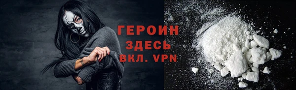 дмт Переславль-Залесский