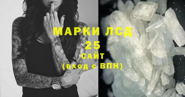 бутик Пестово