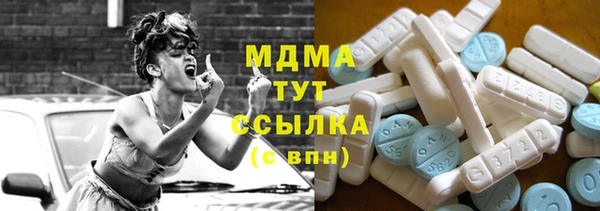 прущая мука Заволжье