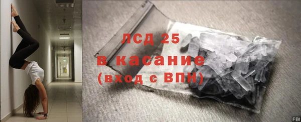 бутик Пестово