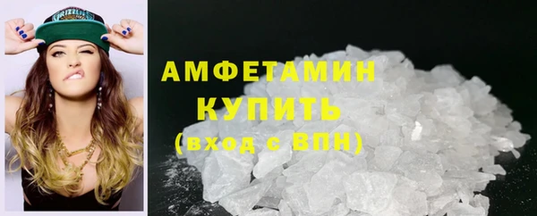 гашиш Елабуга