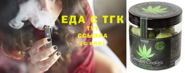 mdma Ельня