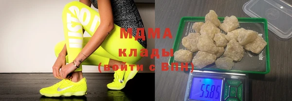 дмт Переславль-Залесский