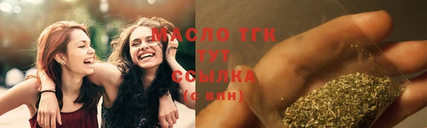 прущая мука Пересвет