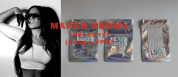 прущая мука Пересвет
