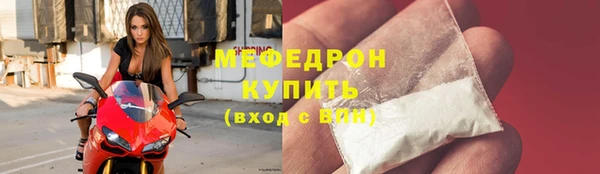 дмт Переславль-Залесский