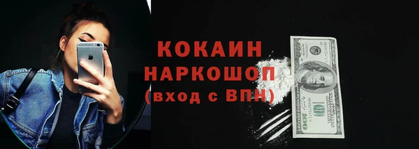 прущая мука Пересвет