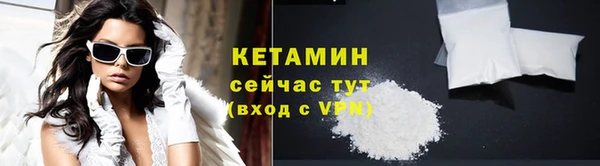 мет Гусев