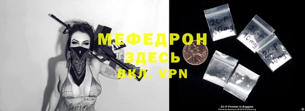 дмт Переславль-Залесский
