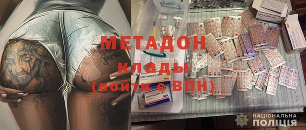 дмт Переславль-Залесский