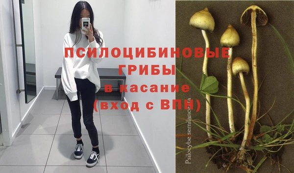 бутик Пестово