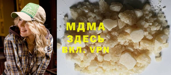 прущая мука Пересвет