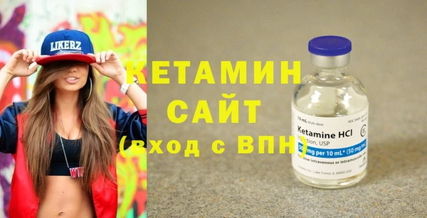 дмт Переславль-Залесский