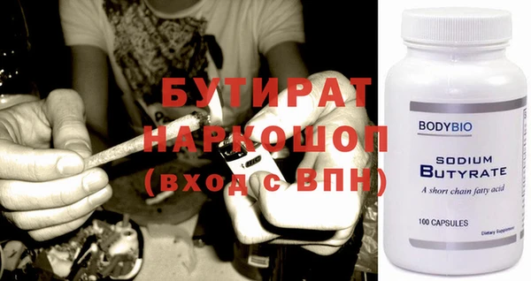 прущая мука Пересвет