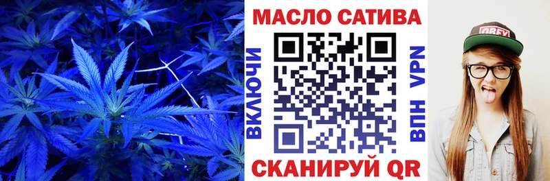 Дистиллят ТГК вейп  мега рабочий сайт  Донецк 